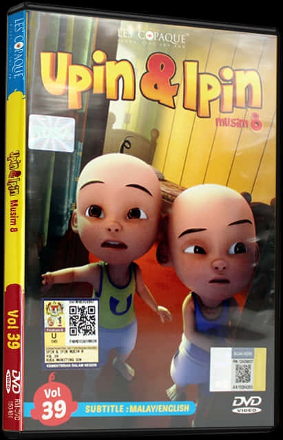 Upin Ipin D V D Cover Volume39 PNG image