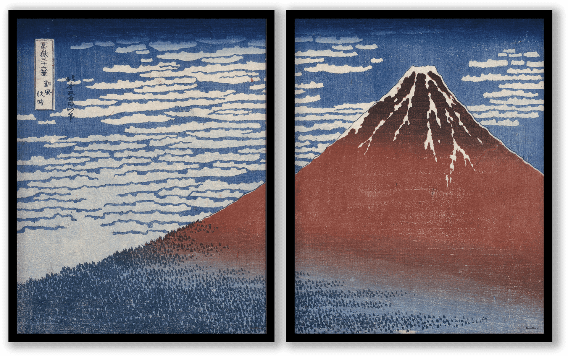 Vintage_ Mount_ Fuji_ Ukiyoe_ Artwork PNG image