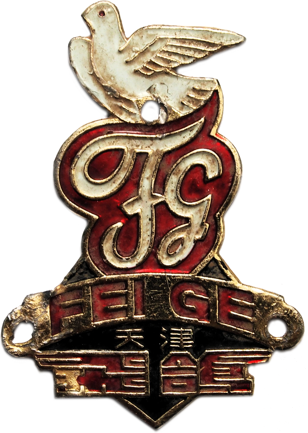 Vintage Pigeon Badge Emblem PNG image