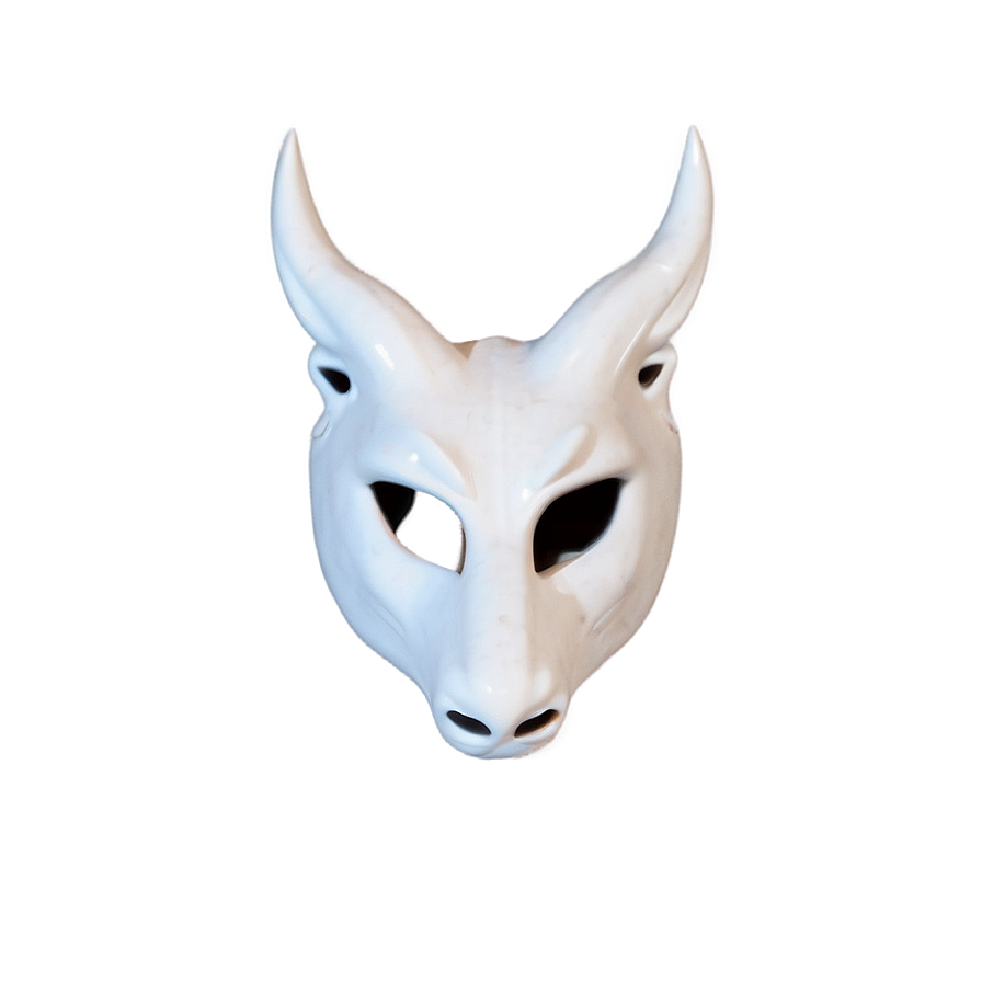 White Animal Mask Png 06272024 PNG image