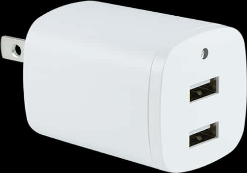 White Dual U S B Wall Charger PNG image
