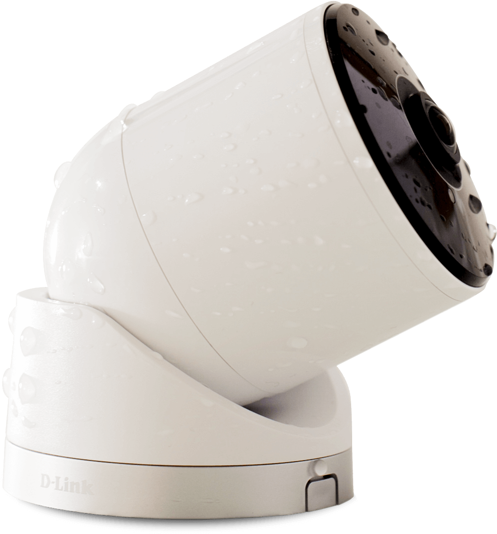 White Outdoor Security Camera PNG image