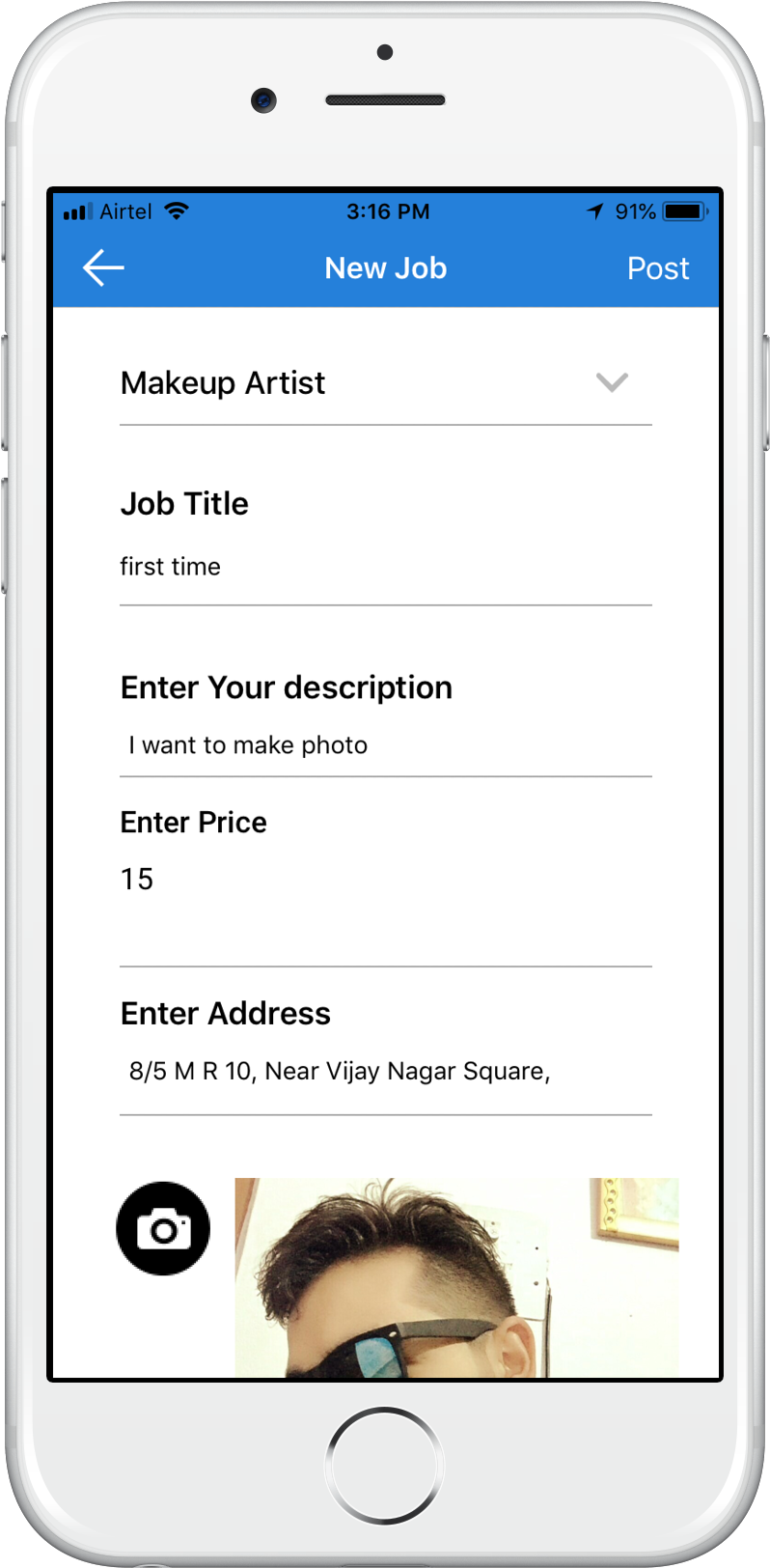 Whitei Phone App Screen Job Posting PNG image