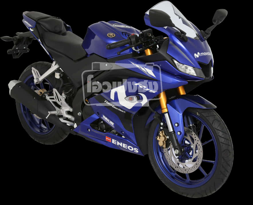 Yamaha R15 Moto G P Edition Side View PNG image