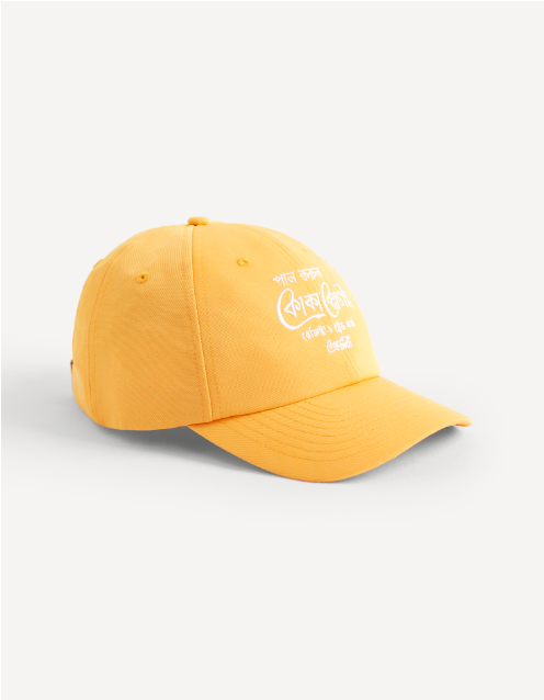 Yellow Baseball Cap White Background PNG image