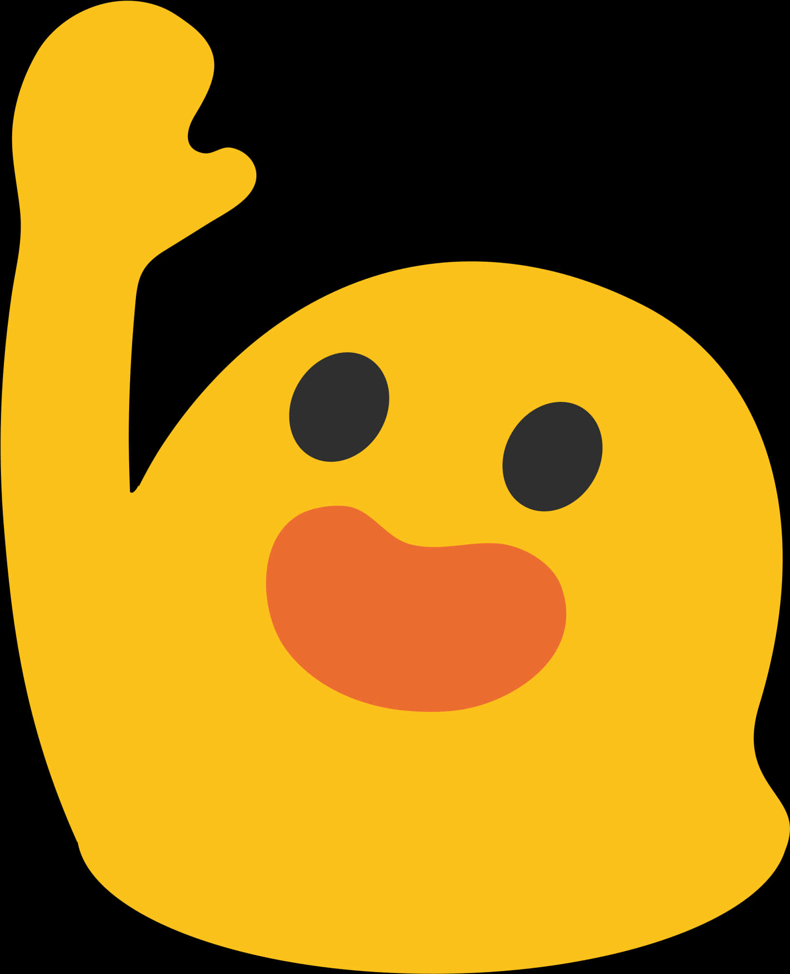 Yellow Heart Emoji Love Gesture PNG image