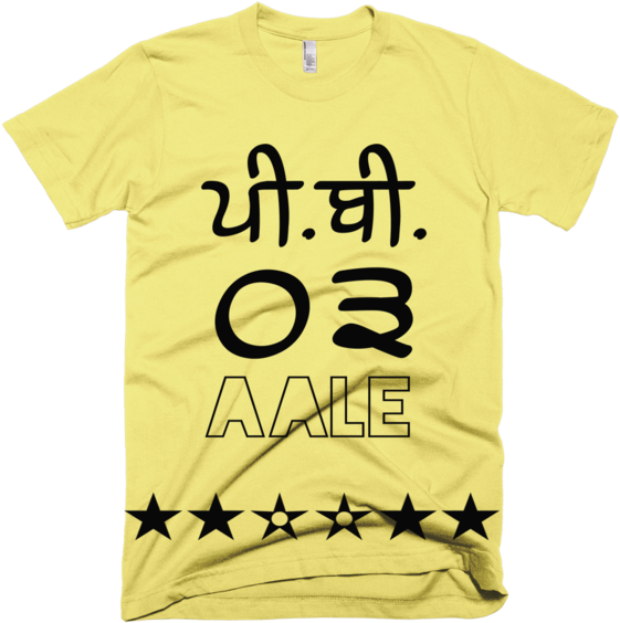 Yellow Tshirtwith Black Text Graphic PNG image