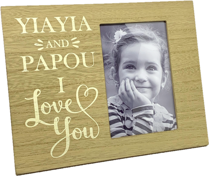 Yiayiaand Papou Love Frame PNG image