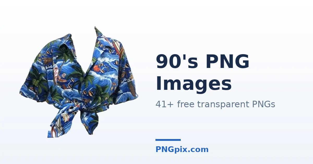 90's PNG images