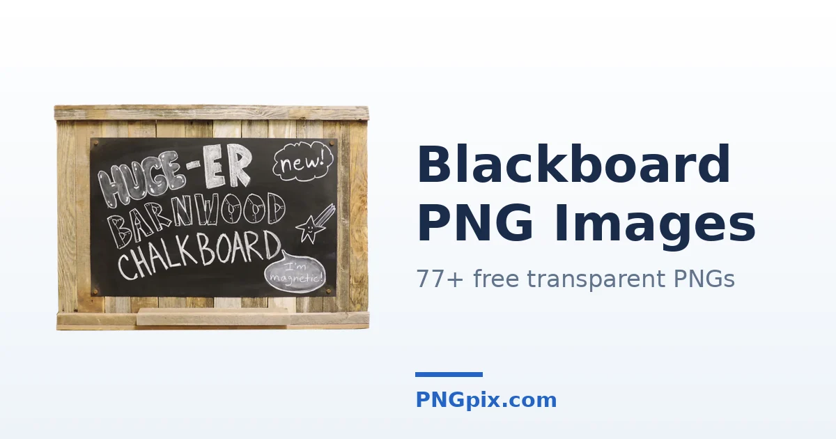 Blackboard PNG images
