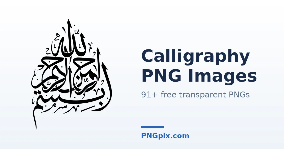 Calligraphy PNG images