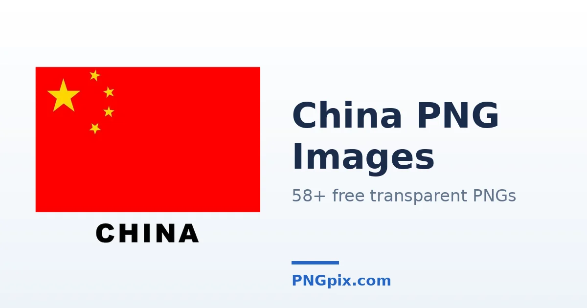 China PNG images