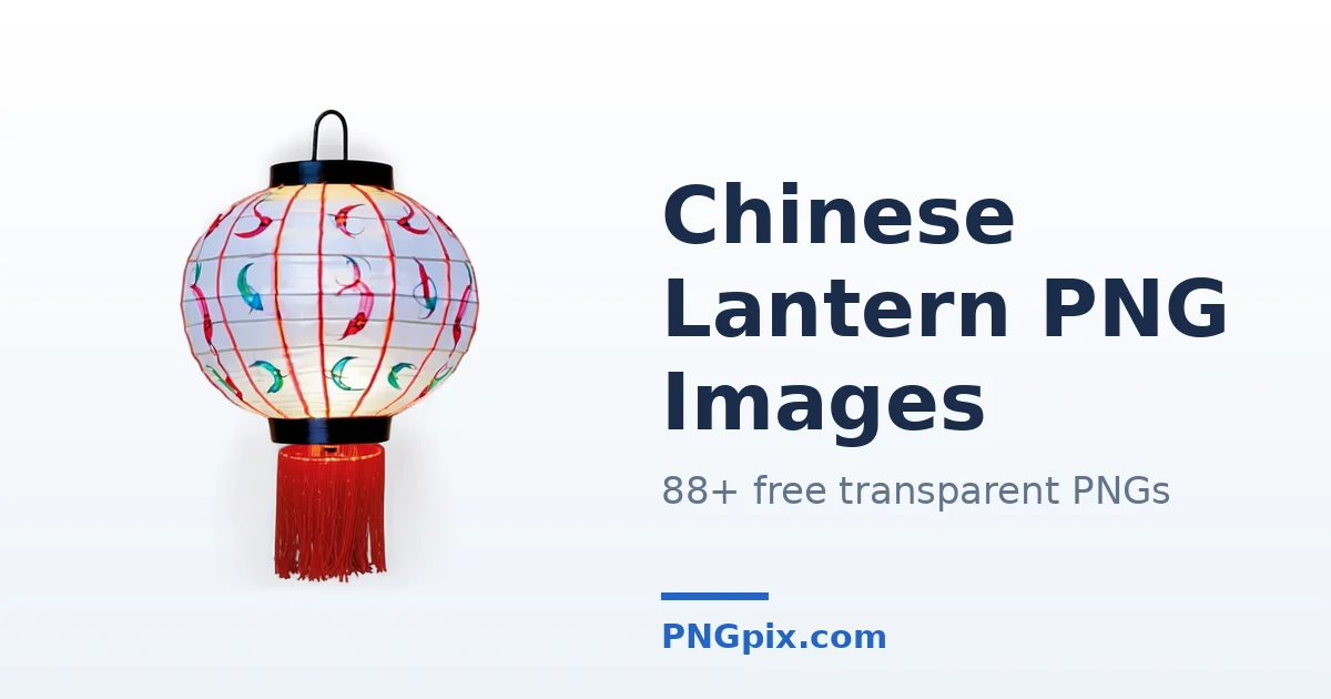 Chinese Lantern PNG images