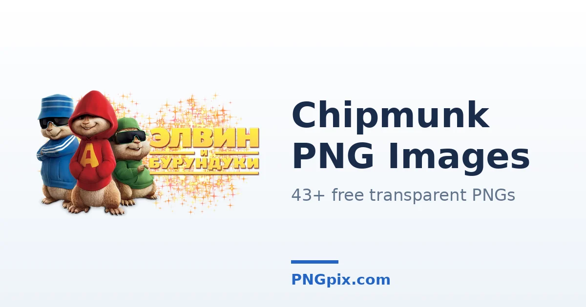 Chipmunk PNG images