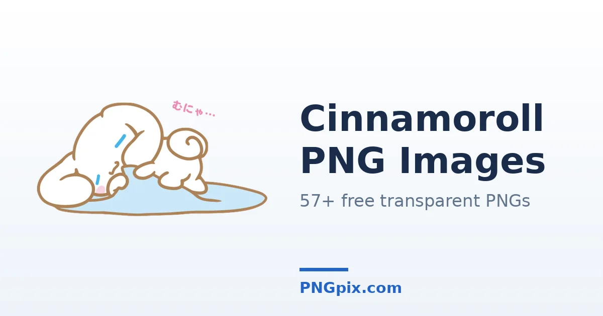 Cinnamoroll PNG images