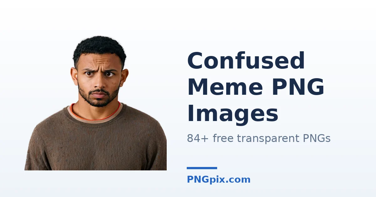 Confused Meme PNG images