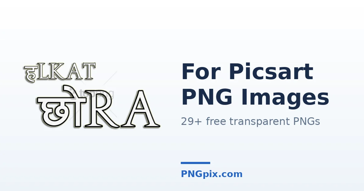 For Picsart PNG images