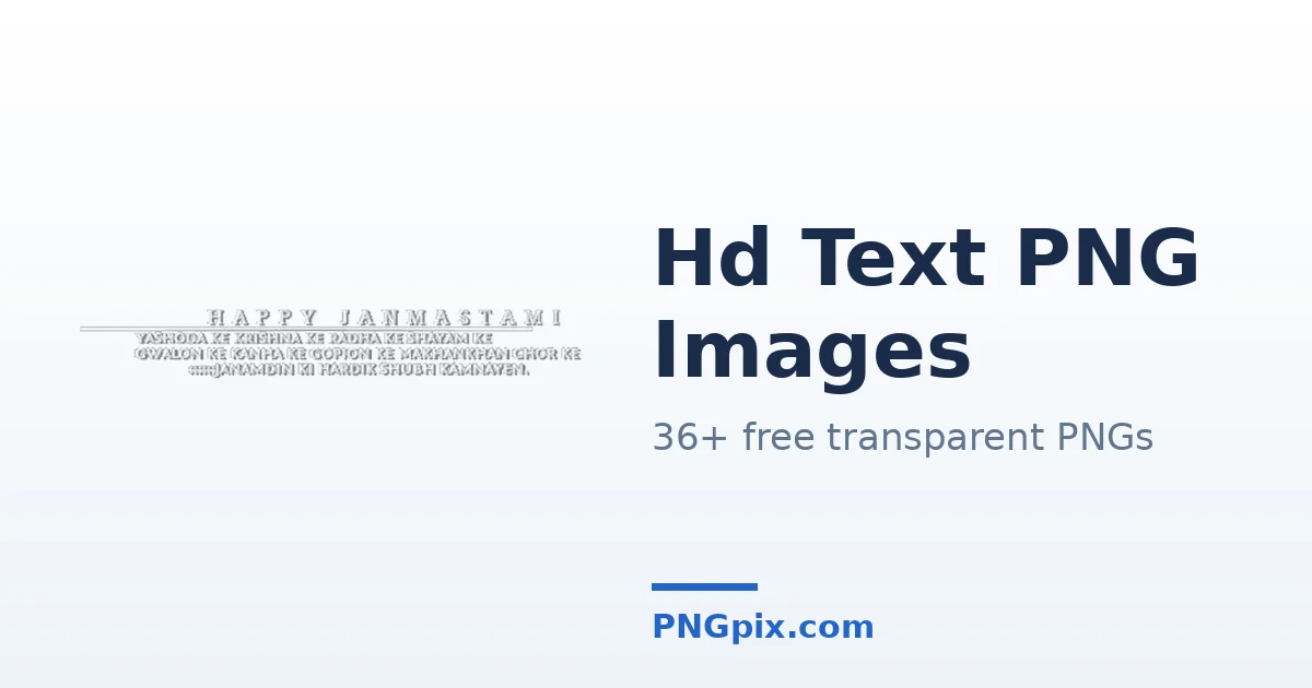 Hd Text PNG images