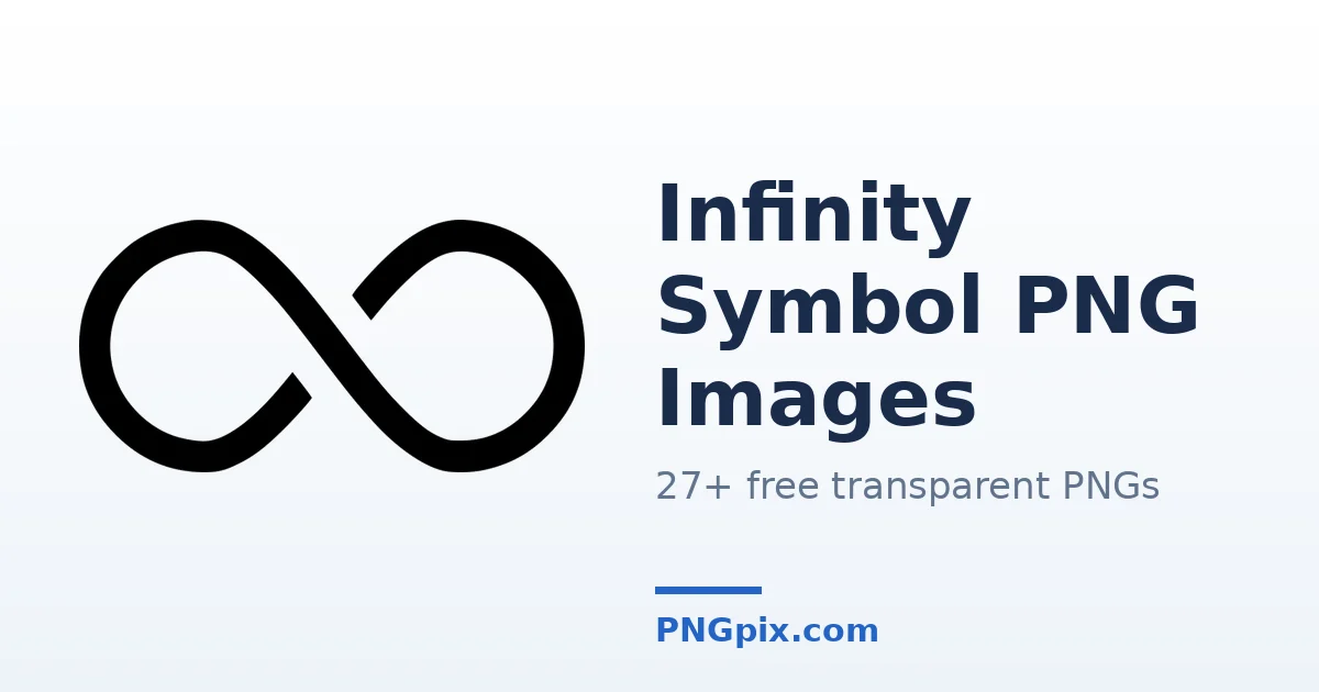 Infinity Symbol PNG images
