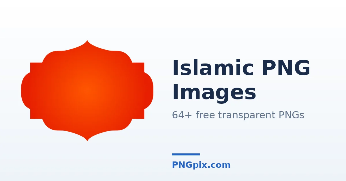 Islamic PNG images