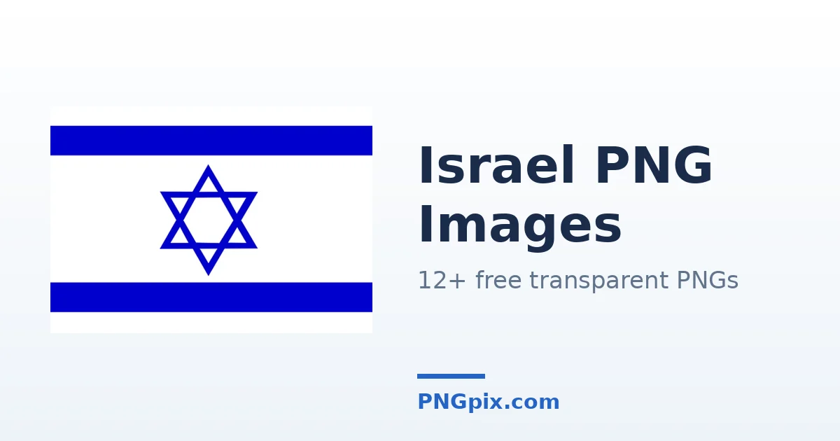 Israel PNG images
