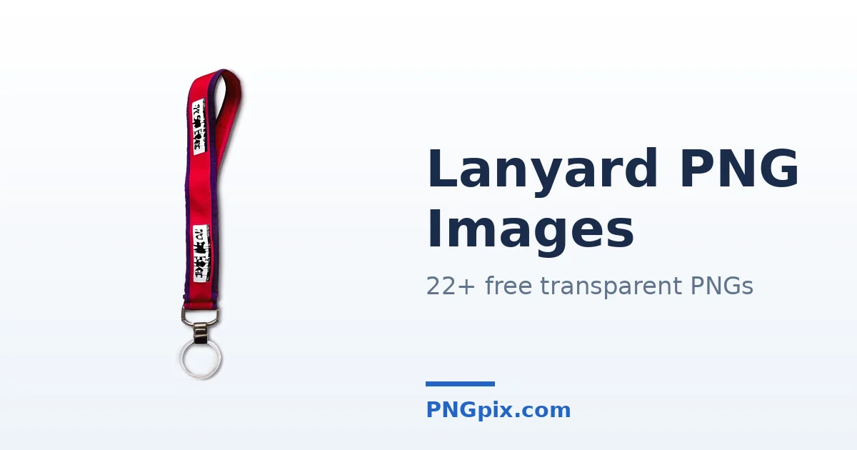 Lanyard PNG images