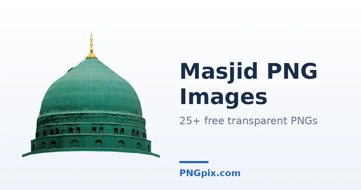 Masjid PNG images
