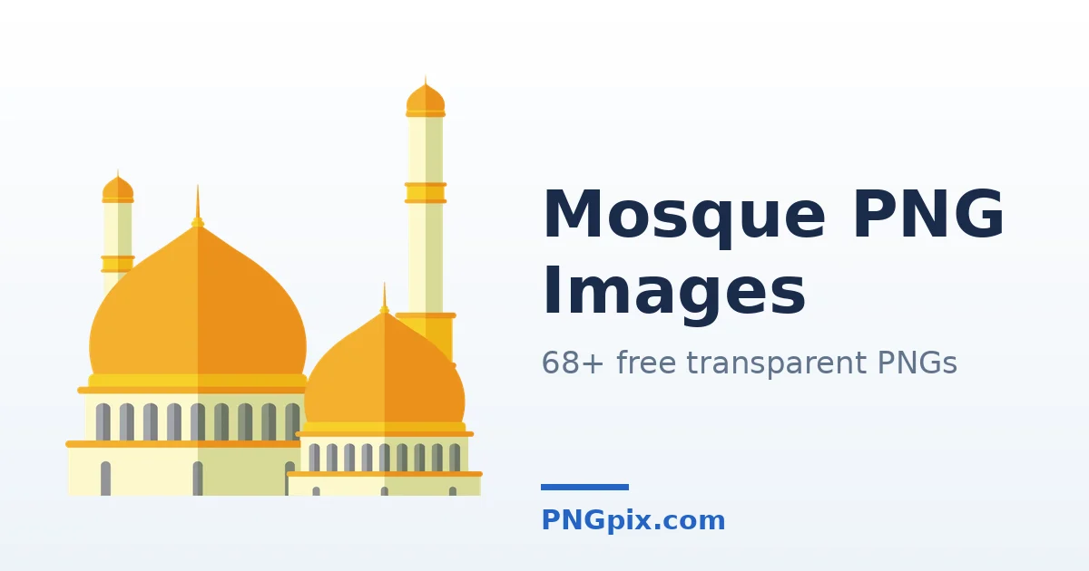 Mosque PNG images