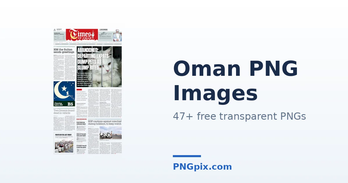 Oman PNG images