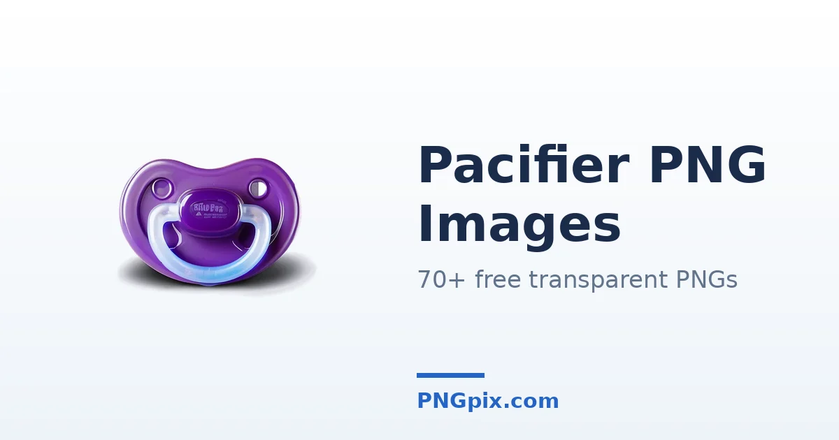 Pacifier PNG images
