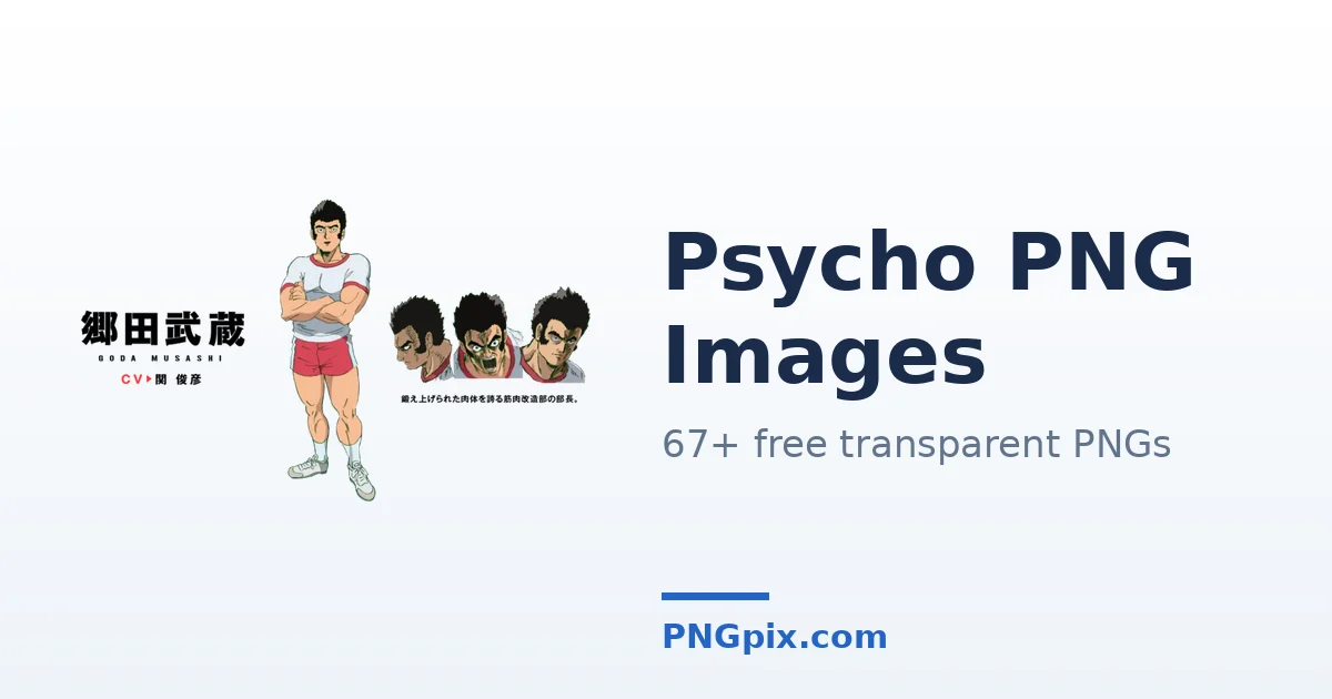 Psycho PNG images