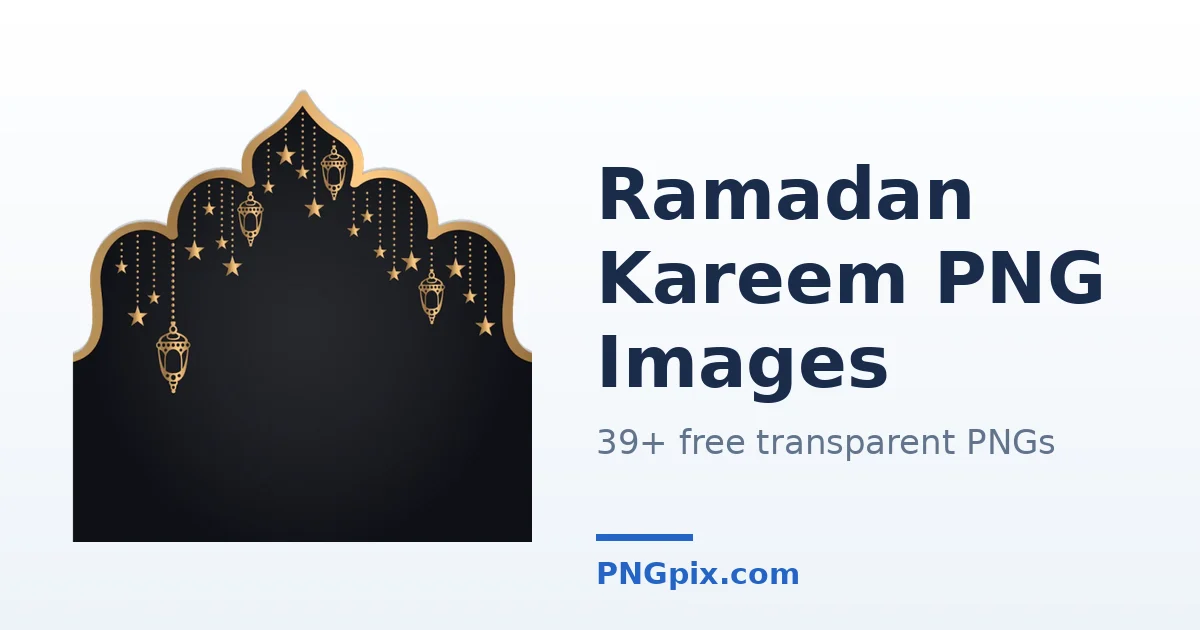 Ramadan Kareem PNG images
