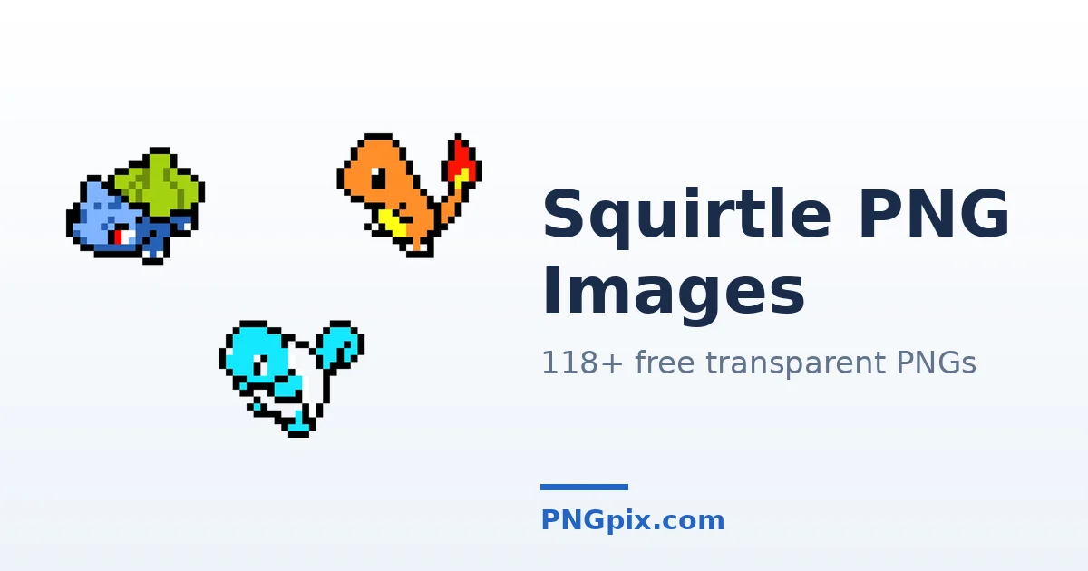Squirtle PNG images