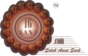 16_ Aana_ Online_ Shopping_ Logo PNG image