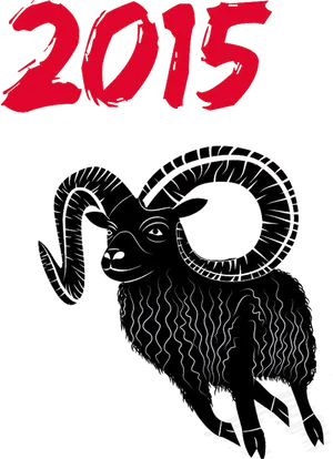 2015 Yearofthe Goat PNG image