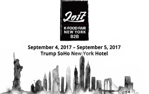 2017 K Food Fair New York B2 B Event PNG