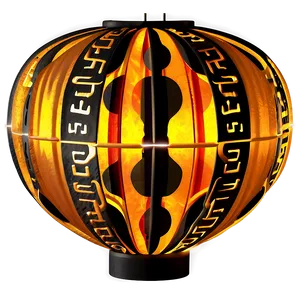 3d Chinese Lantern PNG 77 PNG