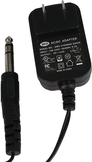A C D C Adapter Charger Black PNG image