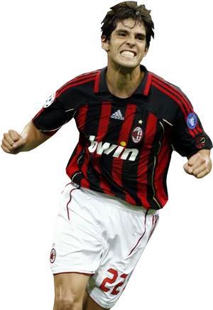 A C Milan Player Celebration PNG image