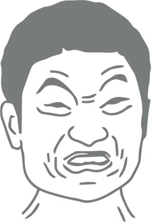 A I Classic Meme Face_ Squinting Expression PNG image
