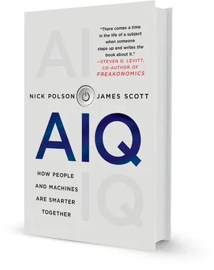 A I Q Book Cover PNG image