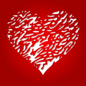 Abstract Red Heart Design PNG image