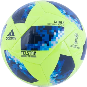Adidas Telstar2018 World Cup Replica Soccer Ball