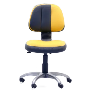 Adjustable Height Desk Chair PNG 06132024 PNG