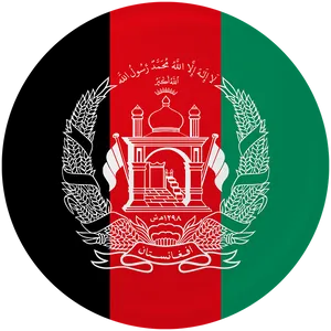 Afghanistan National Flag PNG image