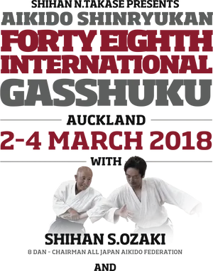 Aikido_ Seminar_ Poster_2018 PNG image