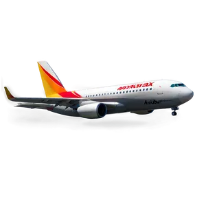 Airplane A PNG