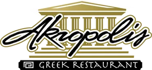 Akropolis Greek Restaurant Logo PNG image