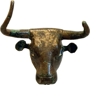 Ancient Bronze Bull Head Sculpture
