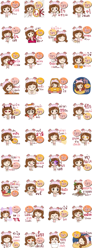 Animated_ Character_ Stickers_ Collection PNG image